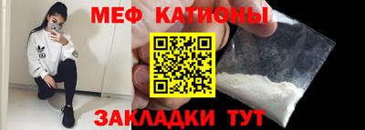 метадон Донской