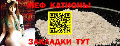 дмт Уссурийск