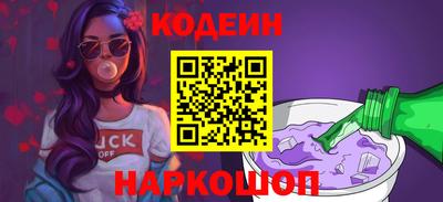 прущая мука Дубна