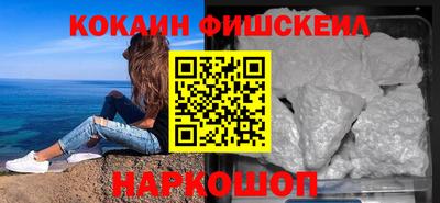 метадон Донской