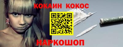 метадон Донской