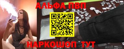 метадон Донской