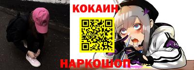 прущая мука Дубна