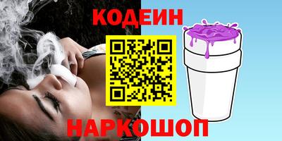метадон Донской