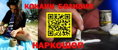 метадон Донской