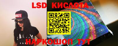 метадон Донской