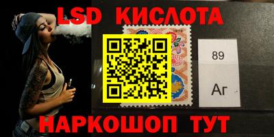 прущая мука Дубна