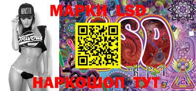 прущая мука Дубна