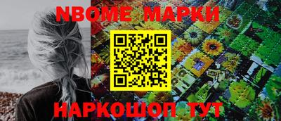 прущая мука Дубна