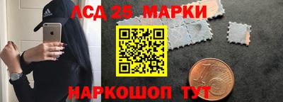 метадон Донской