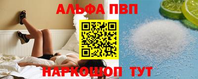 прущая мука Дубна