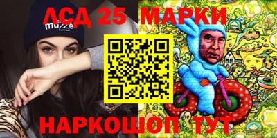 метадон Донской