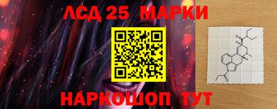 прущая мука Дубна