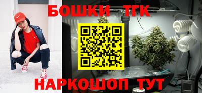 метадон Донской