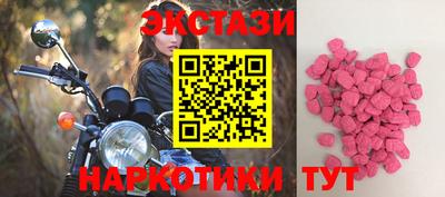 прущая мука Дубна