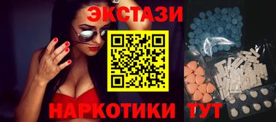 метадон Донской