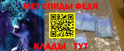 прущая мука Дубна