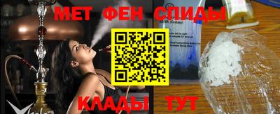 прущая мука Дубна
