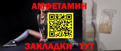 метадон Донской