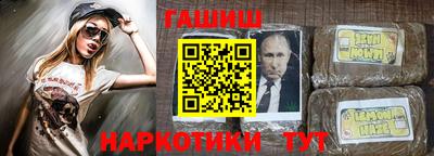 прущая мука Дубна