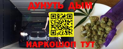 метадон Донской