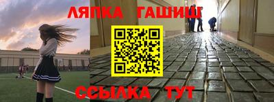 гашиш Усть-Джегута