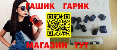 прущая мука Дубна