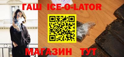 метадон Донской