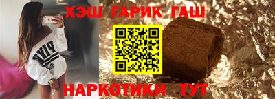 прущая мука Дубна