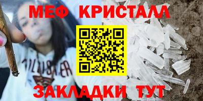 метадон Донской