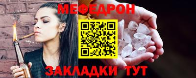 прущая мука Дубна