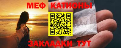 метадон Донской