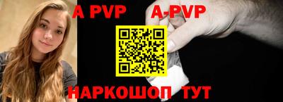 амфетамин Донецк