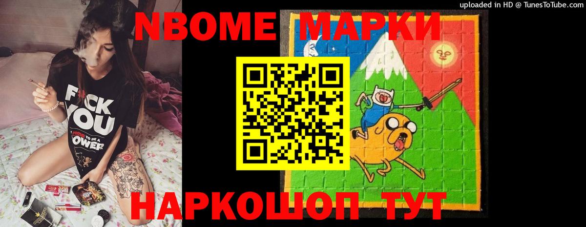 LSD-25 экстази кислота  Вход с VPN  Набережные Челны 